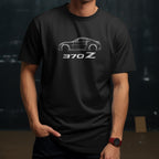 Nissan JDM Car Silhouette T-Shirt, Motorsport Gift for Enthusiasts, Skyline, GTR, Cotton Shirt