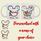 Personalised Disney Trip Mug | Custom Name Disney Inspired Coffee Cup | Fan Made Gift